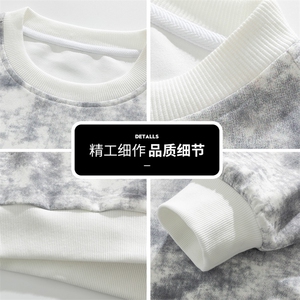 美式休闲潮牌宽松长袖t恤男士2025新款圆领套头卫衣Q5569-特P42图片