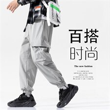 2021秋季新款大码男日系无影墙工装微弹冰丝九分休闲裤K2083-P45，男装休闲裤，电商A001