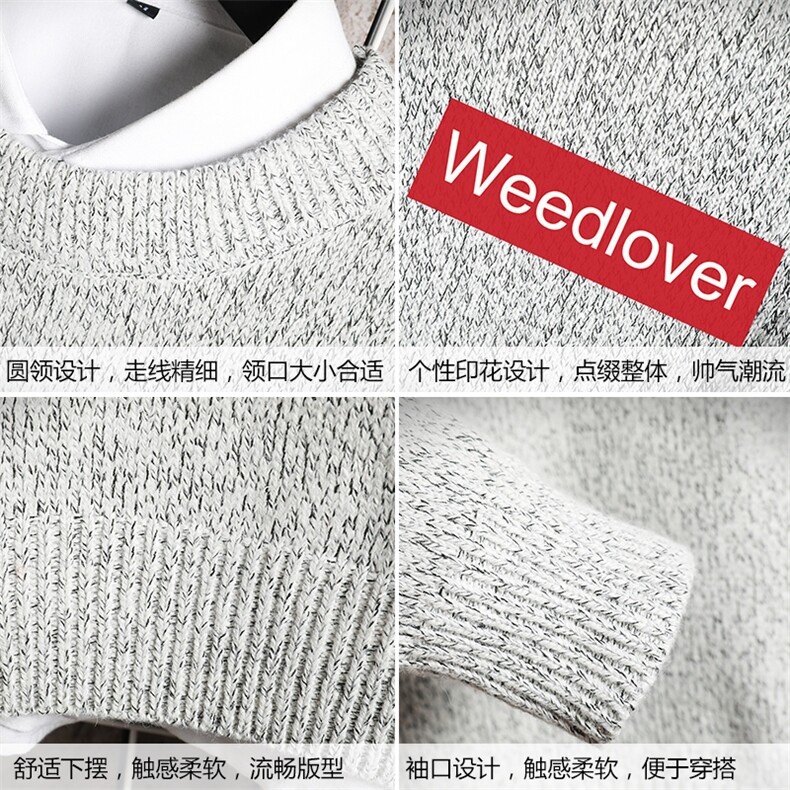 M19046-P45加绒款-P65加厚加绒毛衣男大码毛线衣男针织衫男线衫,男装针织衫/毛衣,电商A040A