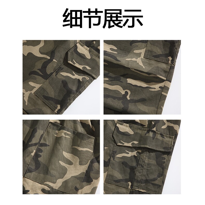 美式高街长裤子男款多口袋迷彩宽松直筒工装裤25XK67087特批35,男装工装外套,电商A042
