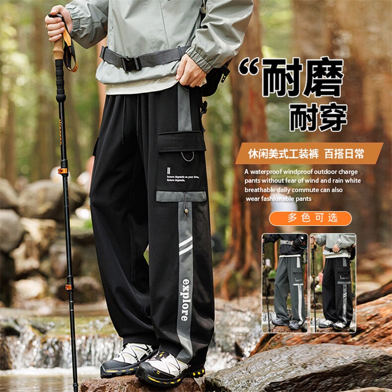 大码男士户外工装休闲裤 K223-P40控79 大码元图片