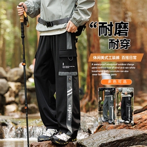 大码男士户外工装休闲裤 K223-P40控79 大码元图片