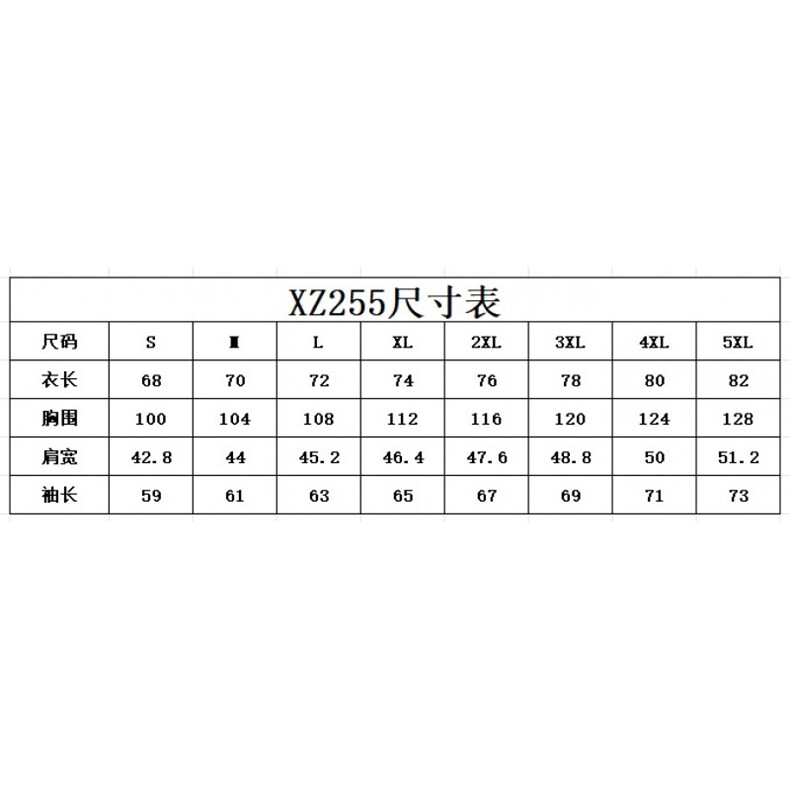 1506A/GXZ2550/P59春秋男女风垫肩西服中山装上衣,男装西服,星座1506A