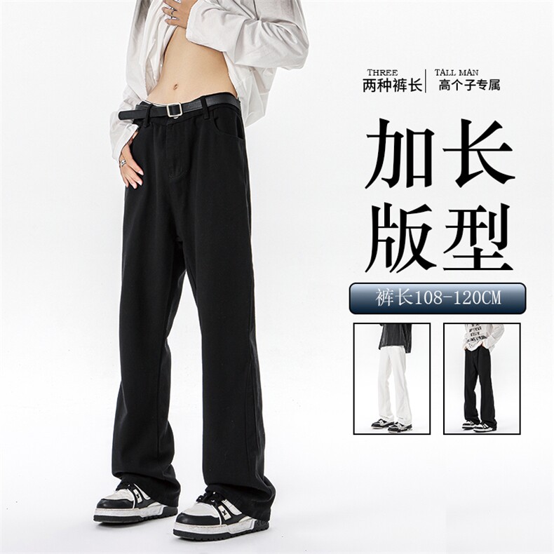 春季加长版裤子男高个子185cm110牛仔裤微喇直筒休闲长裤KZ002P55图片