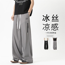 深灰色