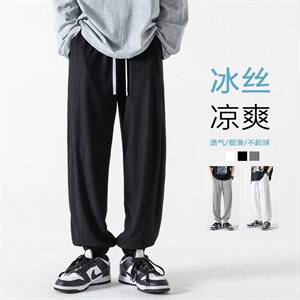 2022款冰丝黑白条纹无影墙九分裤男宽松束脚运动休闲裤K23663-P45图片