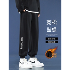 黑色加绒特批33