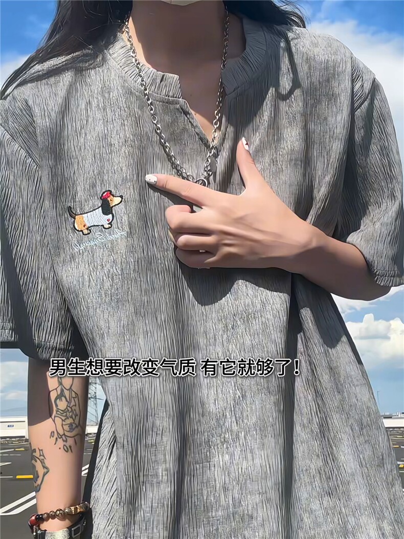XZ809A/SSS11/P45/控58扎染冰丝绣花腊肠狗V领T恤,男装T恤,星座809A(原222-1)