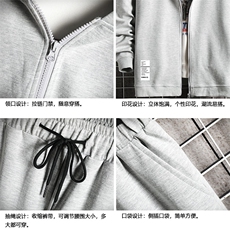 TK6045-P85开衫连帽卫衣套装男运动套装两件套网格挂拍，男装卫衣，电商A040A