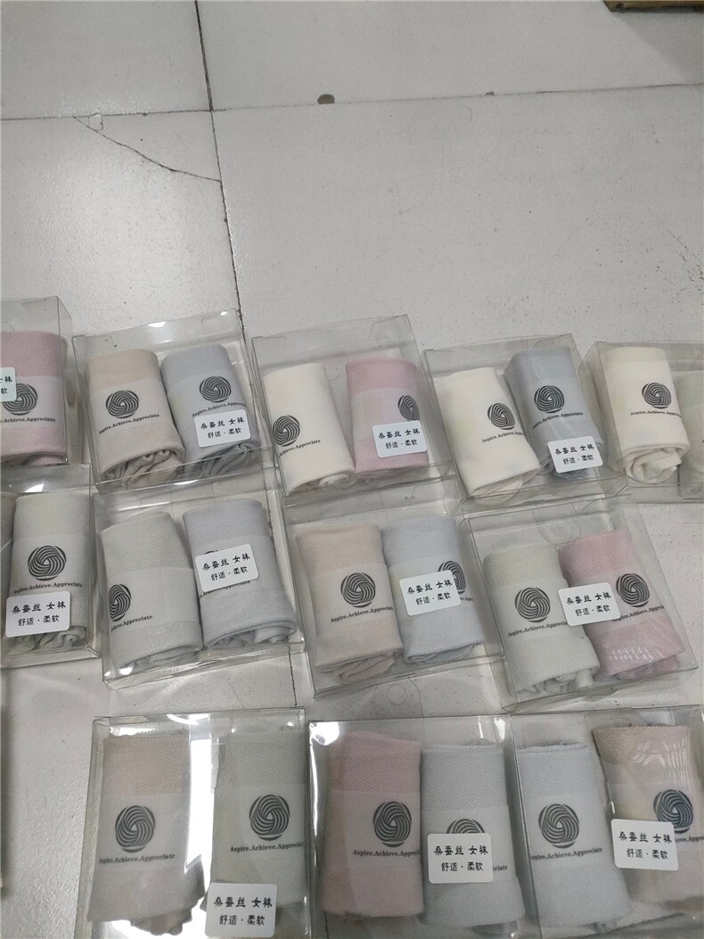 手工对目抗菌除臭香薰袜一盒两双,饰品袜子,绒盛源