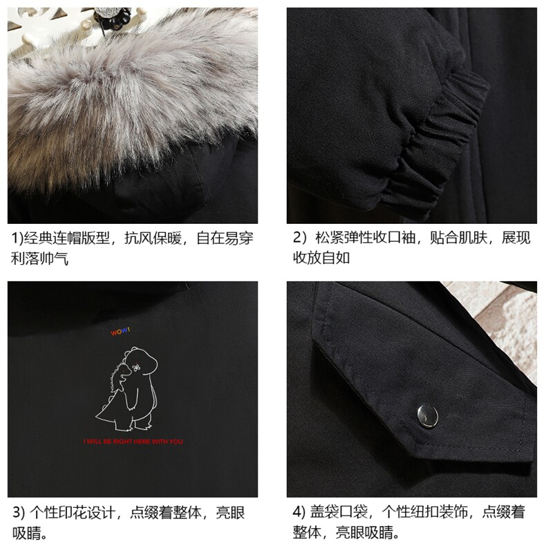 MM48140-P130冬季大毛领衣男士大码加厚袄男服砖墙,男装棉衣,电商A040A