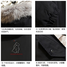 MM48140-P130冬季大毛领衣男士大码加厚袄男服砖墙，男装棉衣，电商A040A