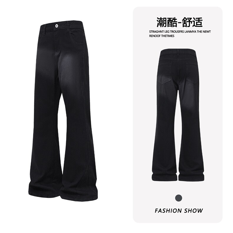 B221美式ins高街纯色修身微喇弹力牛仔裤LK26654-特P38控68，男装牛仔裤，电商B221