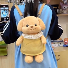 AI毛绒玩具包 小鼻嘎双肩包森贝儿贵宾犬玩偶书包可爱卡通毛绒公仔小背包礼物