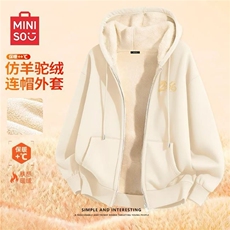 1506-1/WW1020261马上来/P362026新款秋冬新年红色羊羔绒运动外套，女装短外套，星座1506-1