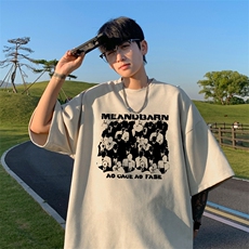 杏色