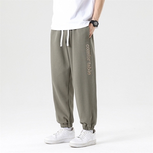 M-8XL 新疆棉 秋季新款大码束脚潮流休闲裤 109-K112-P50图片