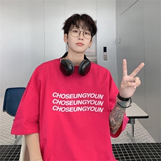 玫红色