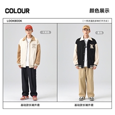 秋季新款棒球服潮牌无影墙针织外套WT2405-P85控138，男装夹克，星座717