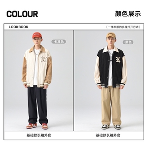 秋季新款棒球服潮牌无影墙针织外套WT2405-P85控138图片