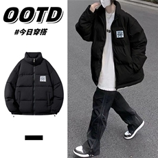 1506-1/M6661魔术贴二创/P69冬季男士黑色立领棉服情侣面包外套，男装棉衣，星座1506-1