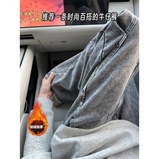 秋冬质感都市风经典牛仔裤K849JR加绒TP58不加绒K849TP48控88，男装牛仔裤，电商A102B