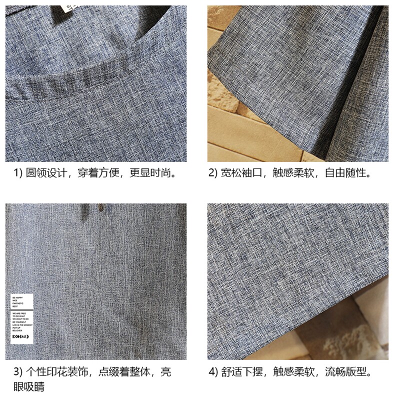 ZT71045-P35风复古亚短袖男t恤男半袖砖墙控48,男装T恤,电商A040A