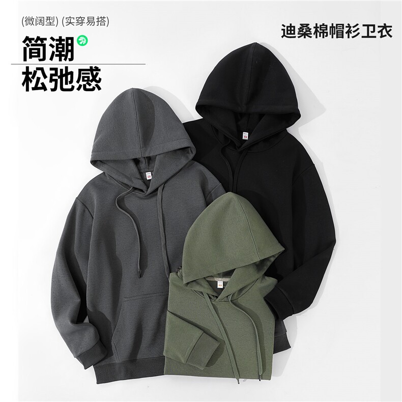 秋冬新款纯色针织连帽套头上衣时尚百搭,女装卫衣/绒衫,宏恒