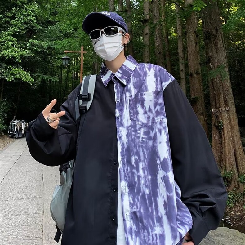 潮牌暗黑系扎染拼接长袖衬衫男网红高街宽松设计休闲撞色链条衬衣,男装衬衫,星座1013