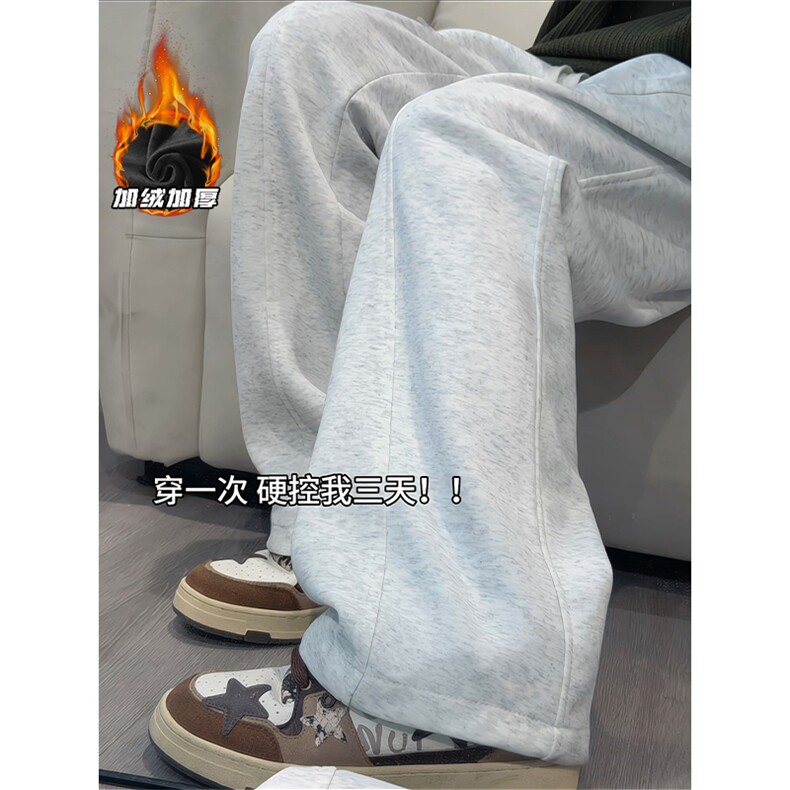 2025HK25624加绒内景超柔加绒微喇卫裤M-5XLHK25923-特P27,男装休闲裤,电商A022