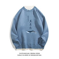 雾霾蓝