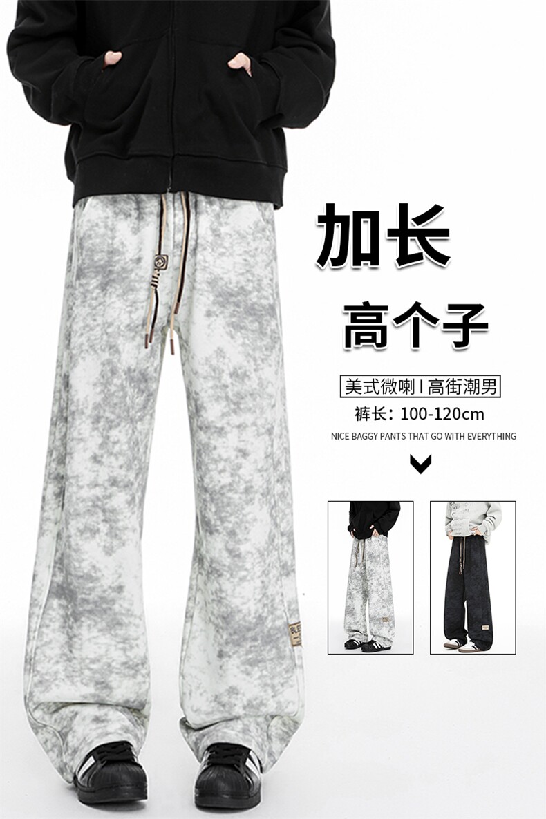 秋季加长版裤子男款痞帅脏脏阔腿裤185cm110直筒休闲长裤KZ025P45,男装休闲裤,电商B312