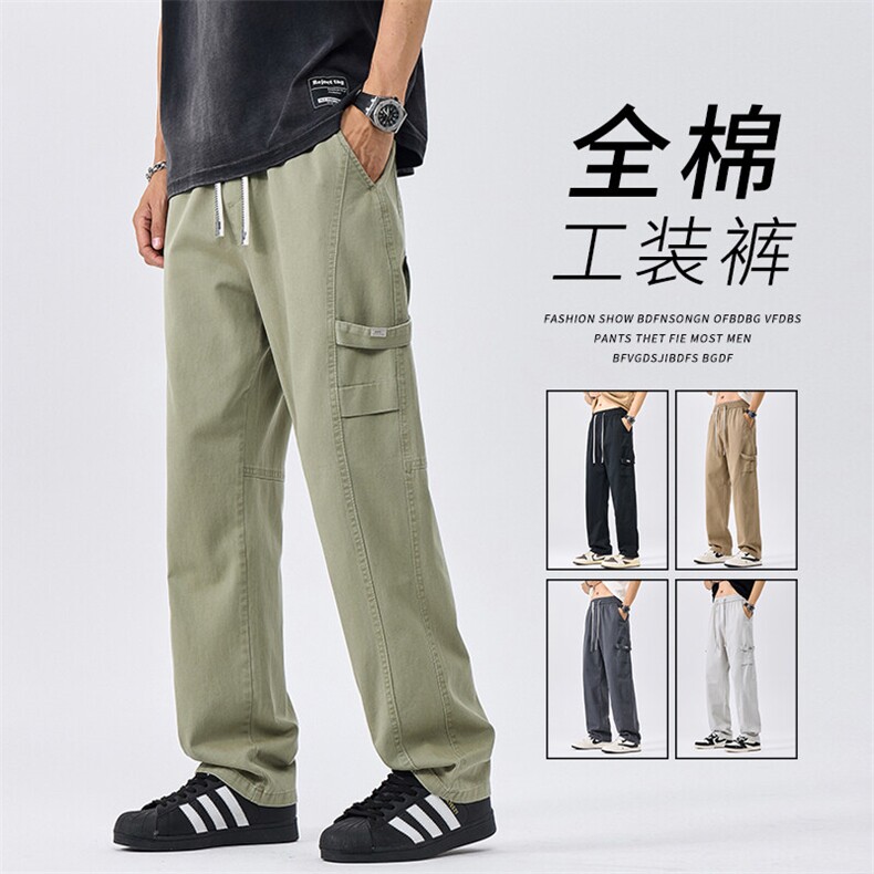 GENIOLAMODE美式直筒冲锋裤男士秋季青少年新款宽松百搭休闲长裤,男装工装外套,星座509