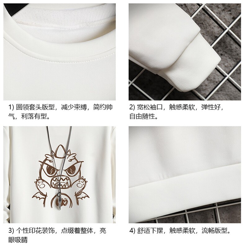 T4361-P25加绒款-P35简约帅气百搭长袖t恤男大码胖子卫衣网格,男装T恤,电商A040A