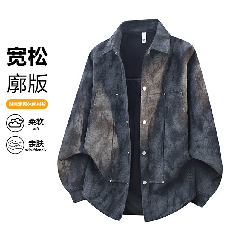 2026年春秋休闲烧花夹克男士潮流百搭宽松外套JK968-P55，男装夹克，星座717