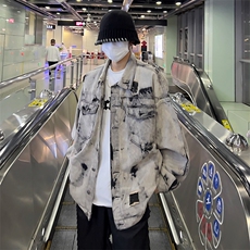 美式牛仔外套男春扎染破坏牛仔衣设计感高街夹克潮NT521P75，男装工装外套，星座301D-2(原星座1004-1）