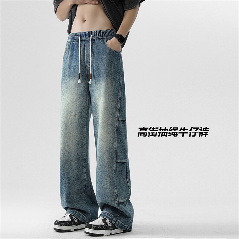 猫爪洞牛仔裤男高街抽绳夏季薄款宽松舒适百搭K750-特批-45图片