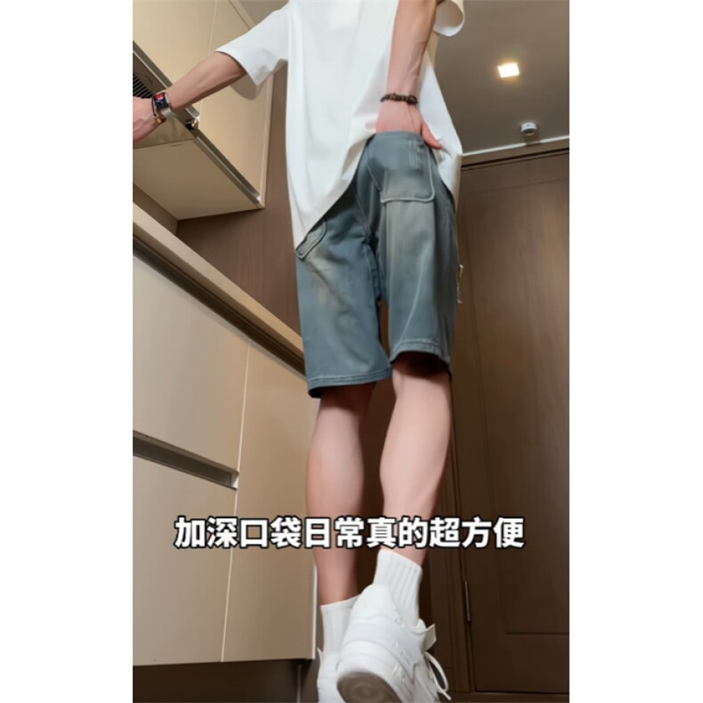 美式高街水洗破洞牛仔裤男生夏季痞帅百搭宽松五分短裤子JN9-P35,男装牛仔裤,星座1008-1