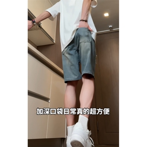 美式高街水洗破洞牛仔裤男生夏季痞帅百搭宽松五分短裤子JN9-P35图片
