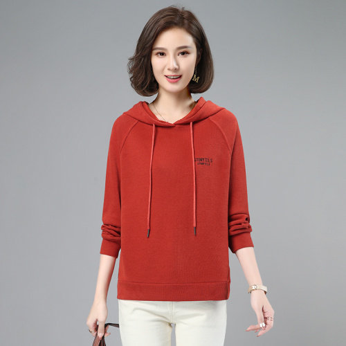 草莓叶春季卫衣女2023新款韩版宽松薄上衣小个子拉链开衫妈妈外套,女装卫衣/绒衫,伊满意