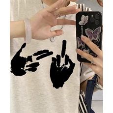 白灰色