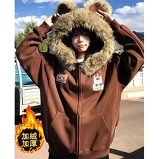 小熊毛领开衫卫衣男女超好看小众学院风加绒连帽外套WK3208，女装短外套，星座1116A（原606A-3）