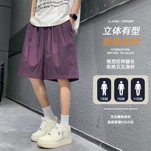现货 夏季工装短裤男ins潮牌休闲百搭潮流痞帅五分裤D02518-P35图片