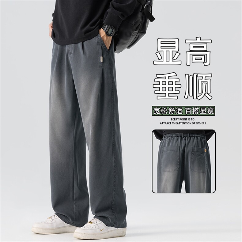 美式潮牌休闲裤男士2025秋新款宽松直筒运动阔腿长裤K6660-P52,男装休闲裤,星座610（原A335）