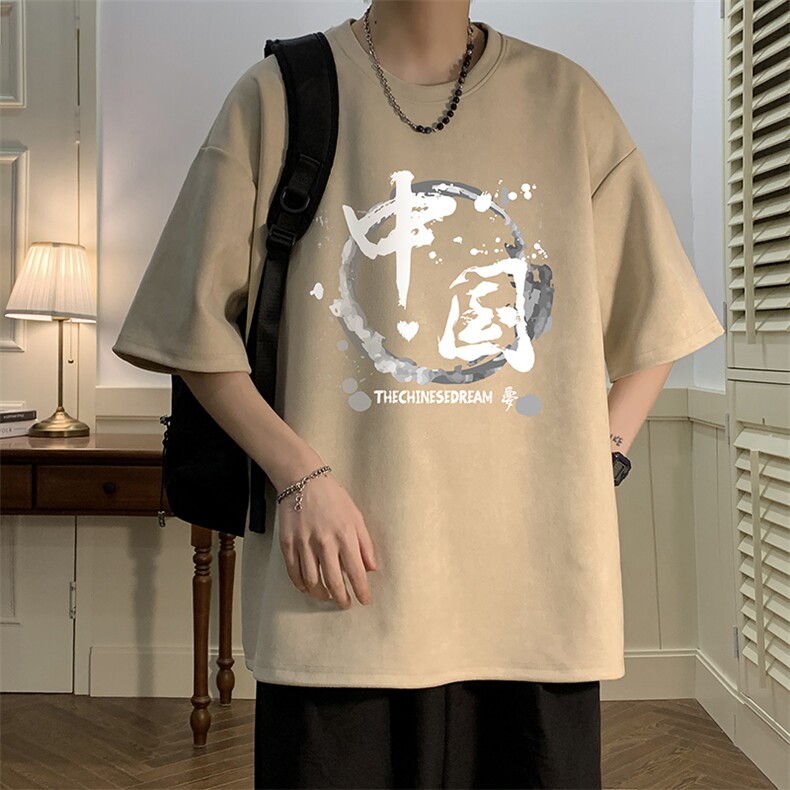 麂皮绒短袖t恤男大码半袖男JD82134-P25,男装T恤,电商A040