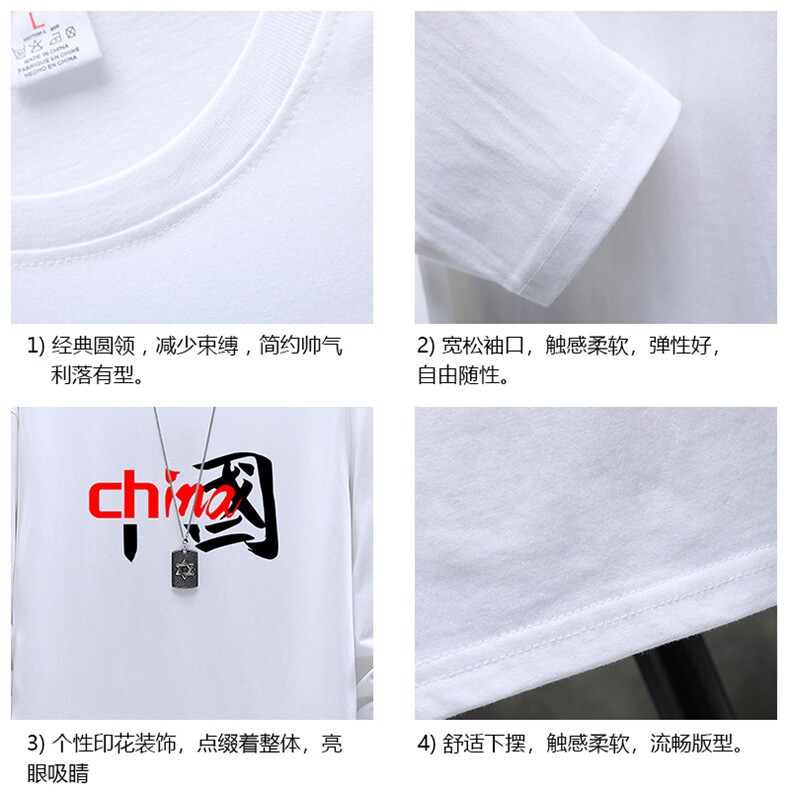 TX3189-P25纯长袖t恤男大码圆领打底衫体恤展架,男装T恤,电商A040A