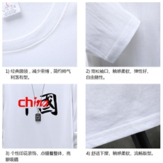 TX3189-P25纯长袖t恤男大码圆领打底衫体恤展架，男装T恤，电商A040A