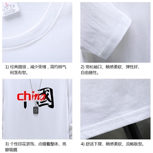 TX3189-P25 纯长袖t恤男大码圆领打底衫体恤 展架图片