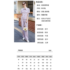 2023年夏季新款休闲时尚气质套装两件套，女装套装/套裙，伊仟回