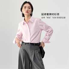 2025春季新款气质衬衣女高级感抗直筒显瘦纯色，女装衬衫，拓晨羊绒